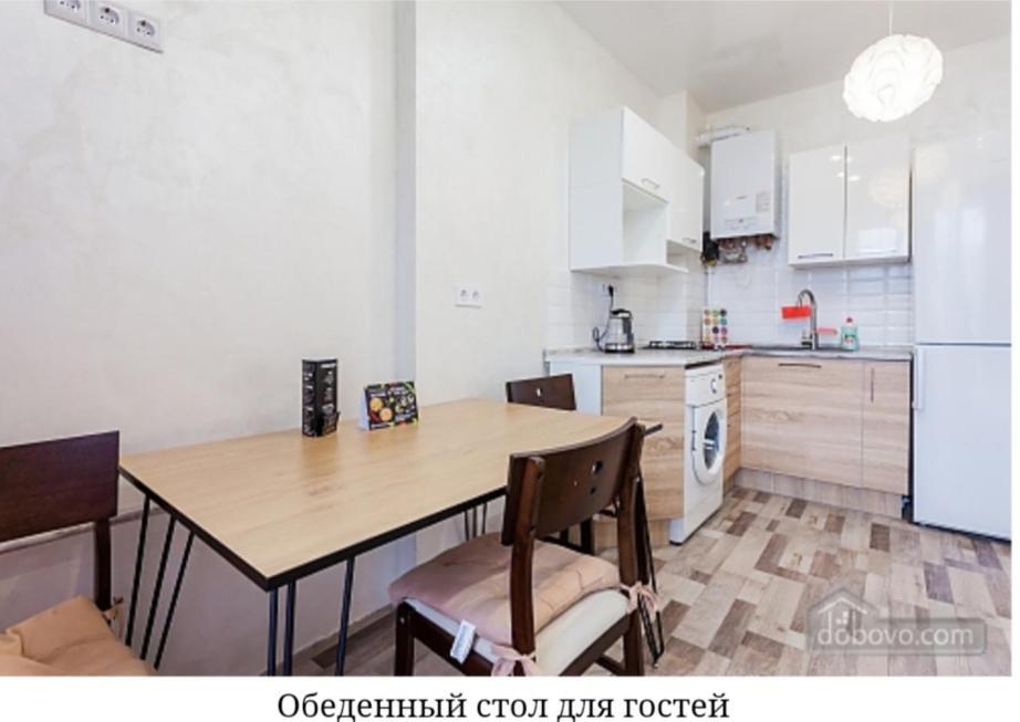 Дизайнерська І Затишна Квартира Для Сімї З Панорамним Видом Новий Будинок Охрана Тц Аметист Designer And Cozy Apartment For The Family With Panoramic Views New House Security Shopping Center Sofiivska Borshchahivka Exteriér fotografie